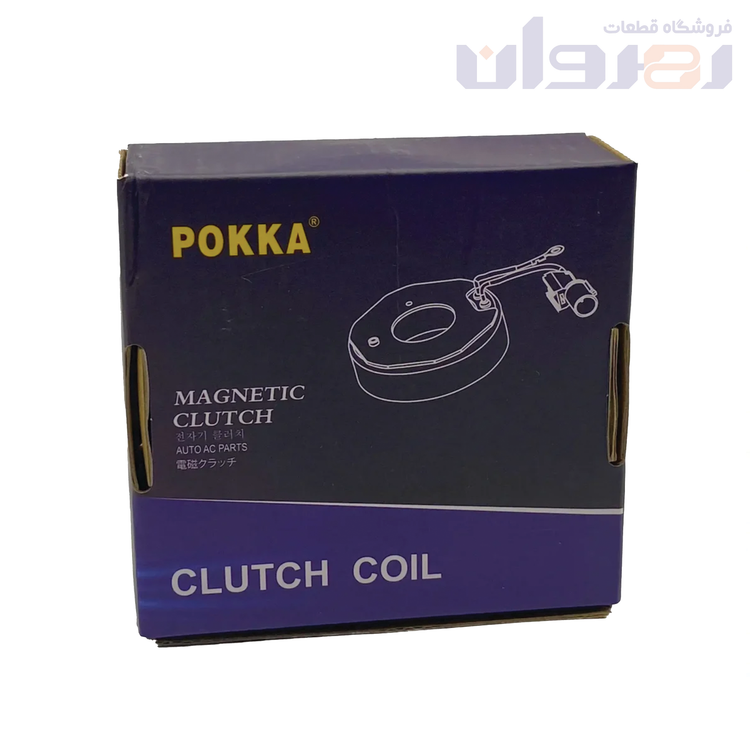 بوبین کمپرسور کولر پژو206جدید