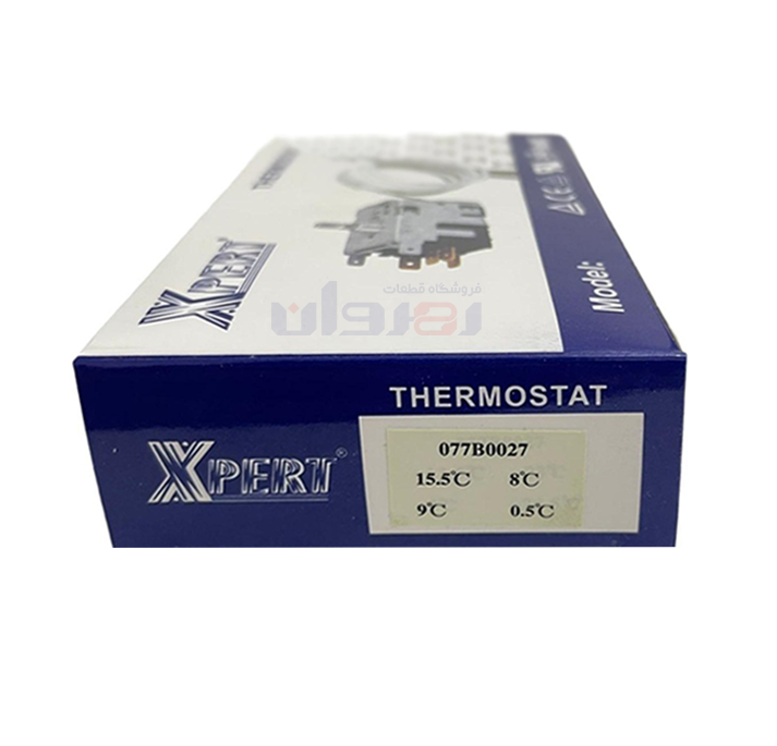 ترموستات آبسردکن Xpert مدل 077B0027