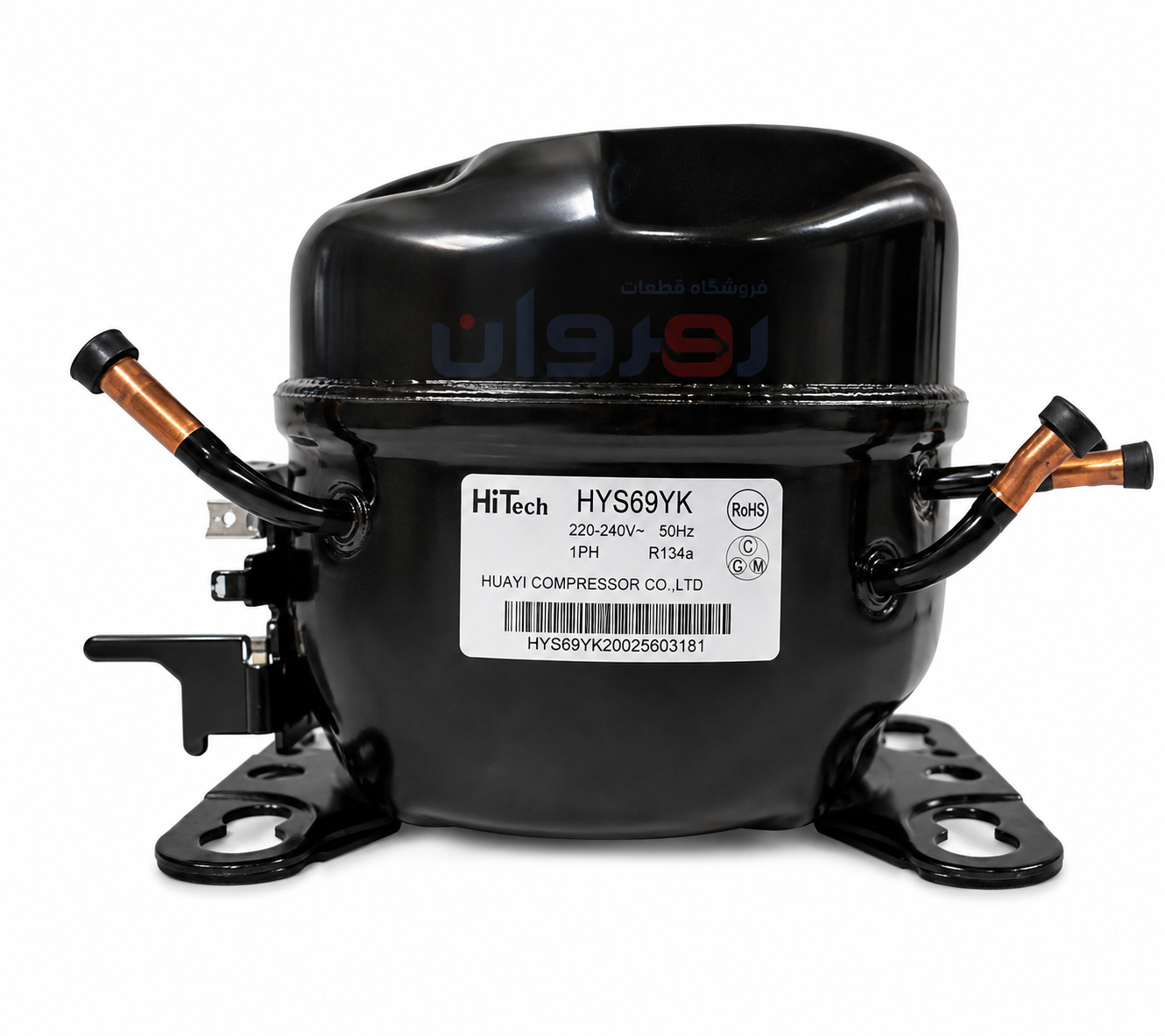 کمپرسور 1/4 هایتک پوسته کوچک مدل HYS69YK