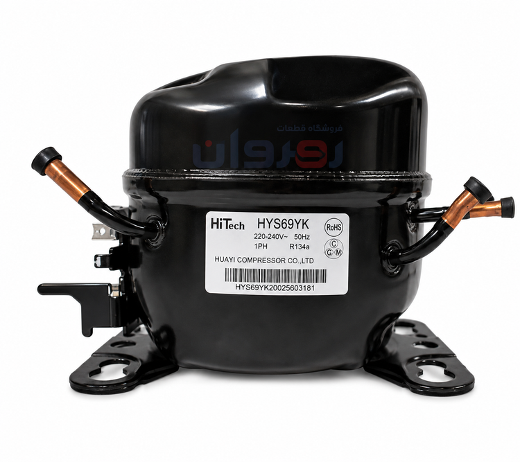 کمپرسور 1/4 هایتک پوسته کوچک مدل HYS69YK