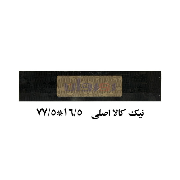شیشه بخاری نیک کالا اصلی 77/5 در 16/5