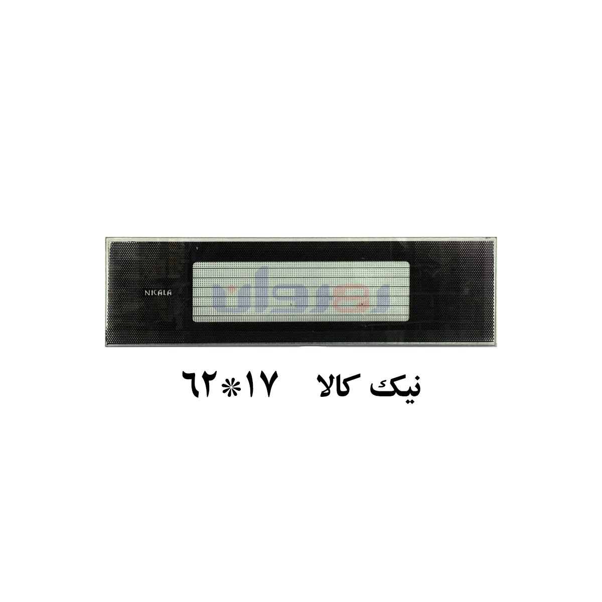شیشه بخاری نیک کالا 62 در 17