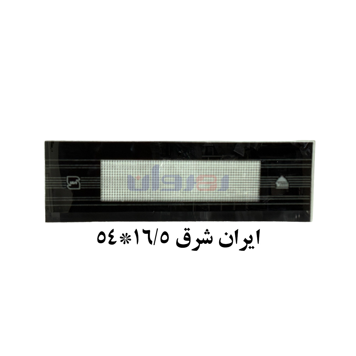 شیشه بخاری ایرانشرق 54 در 16/5