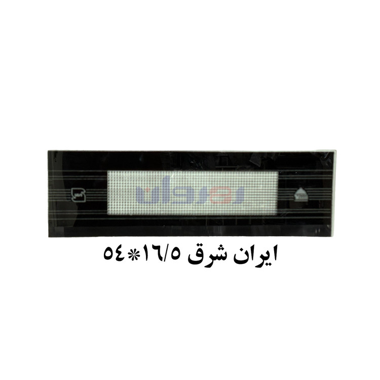 شیشه بخاری ایرانشرق 54 در 16/5