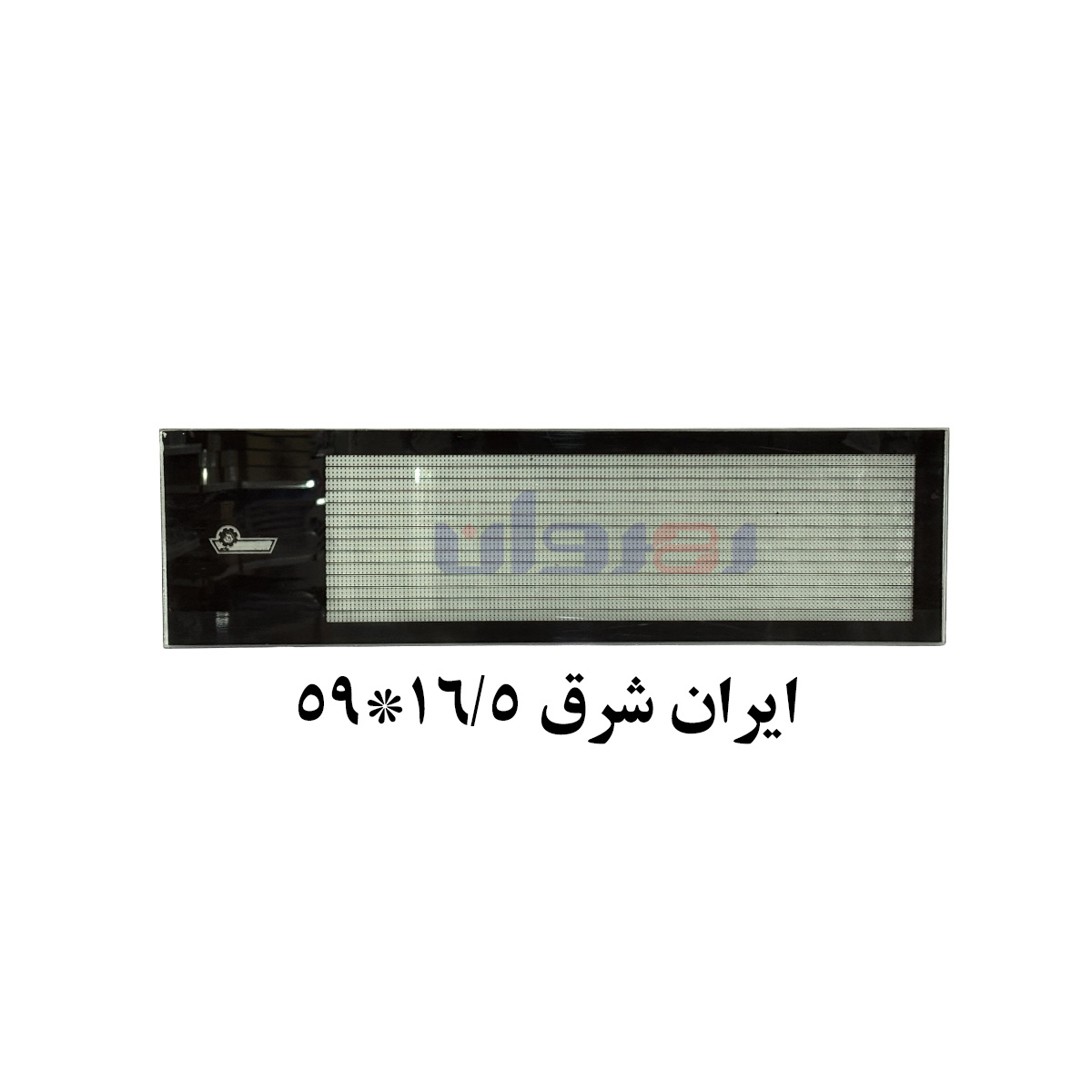 شیشه بخاری ایرانشرق 59 در 16/5