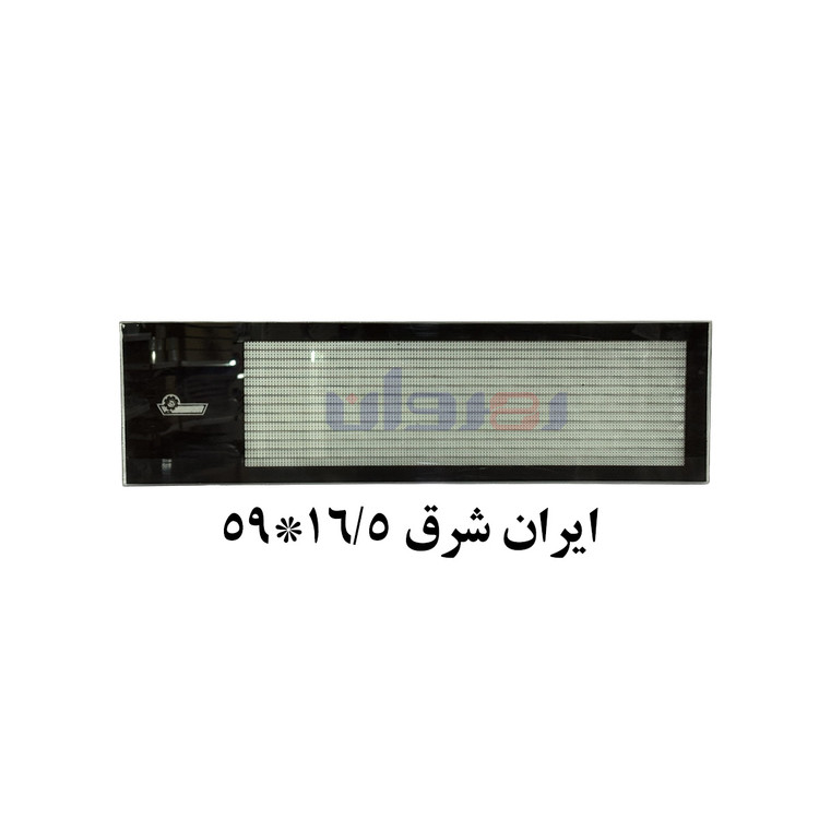 شیشه بخاری ایرانشرق 59 در 16/5