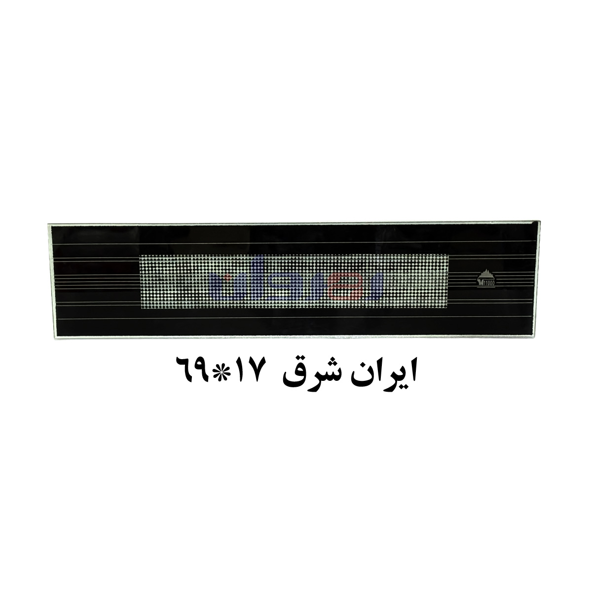 شیشه بخاری ایرانشرق 69 در 17