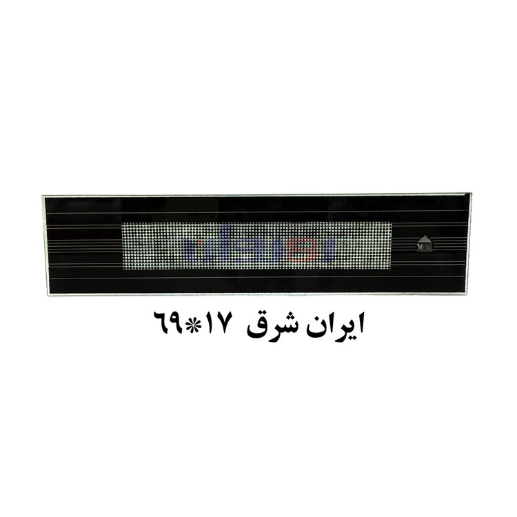 شیشه بخاری ایرانشرق 69 در 17