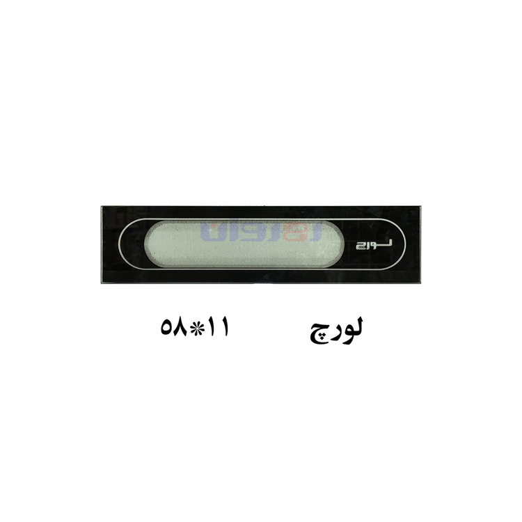 شیشه بخاری لورچ 58 در 11
