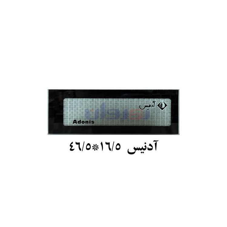 شیشه بخاری آدنیس 46/5 در 16/5