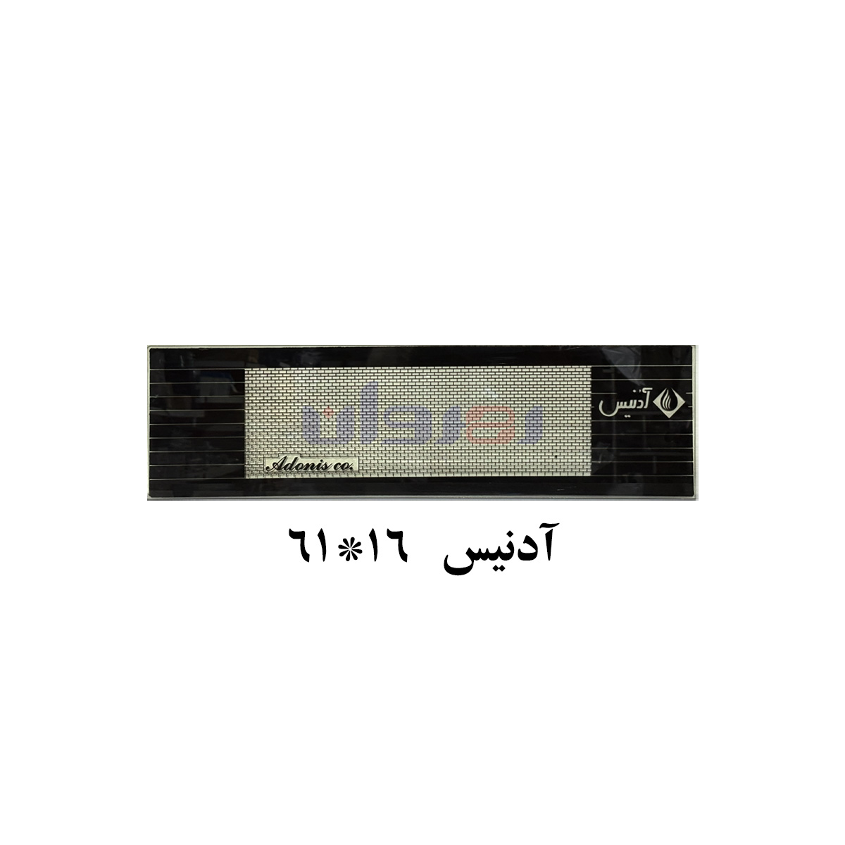 شیشه بخاری آدنیس 61 در 16