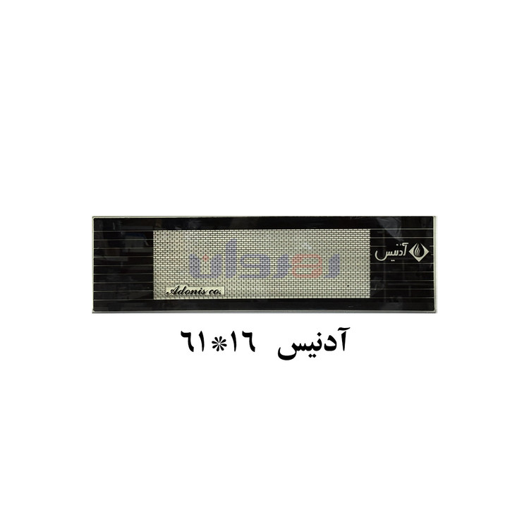 شیشه بخاری آدنیس 61 در 16