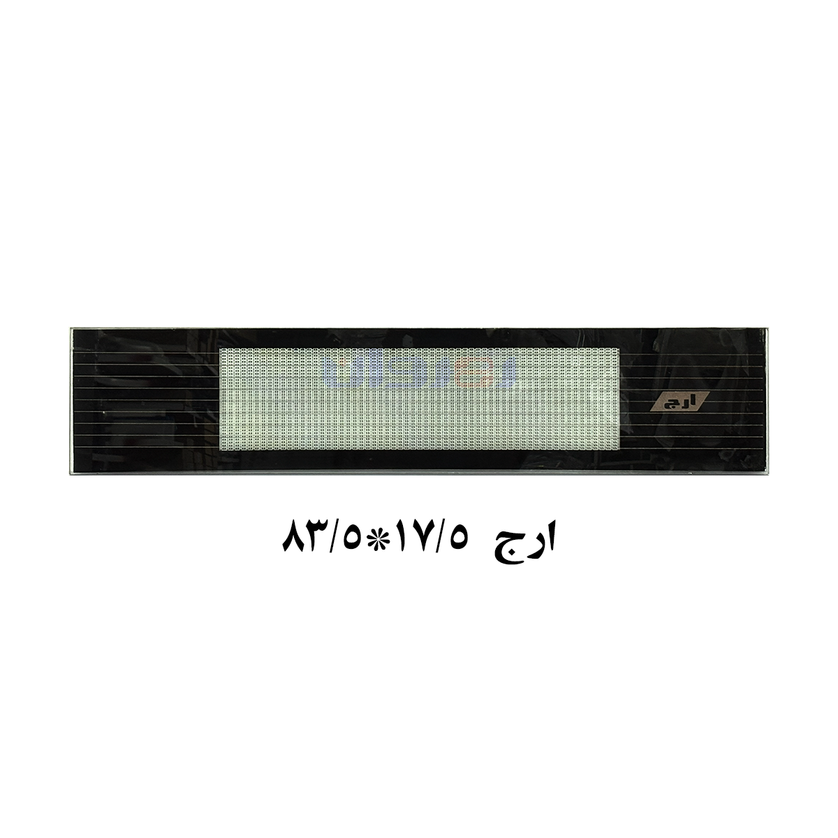 شیشه بخاری ارج 83/5 در 17/5